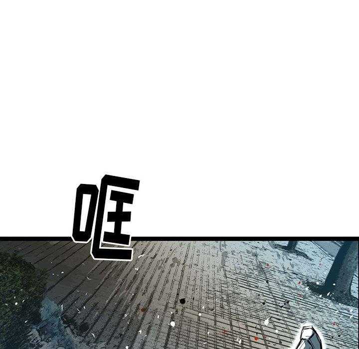第37话 37162