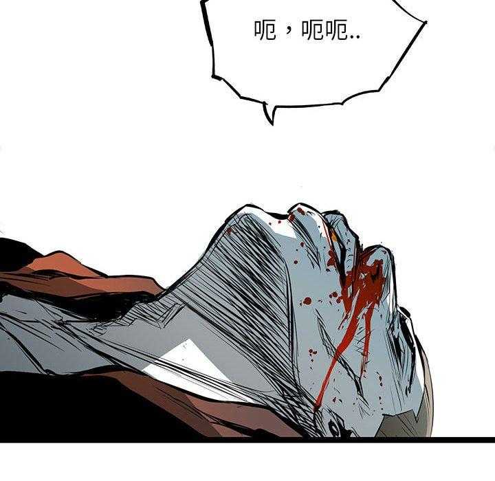 第37话 37165
