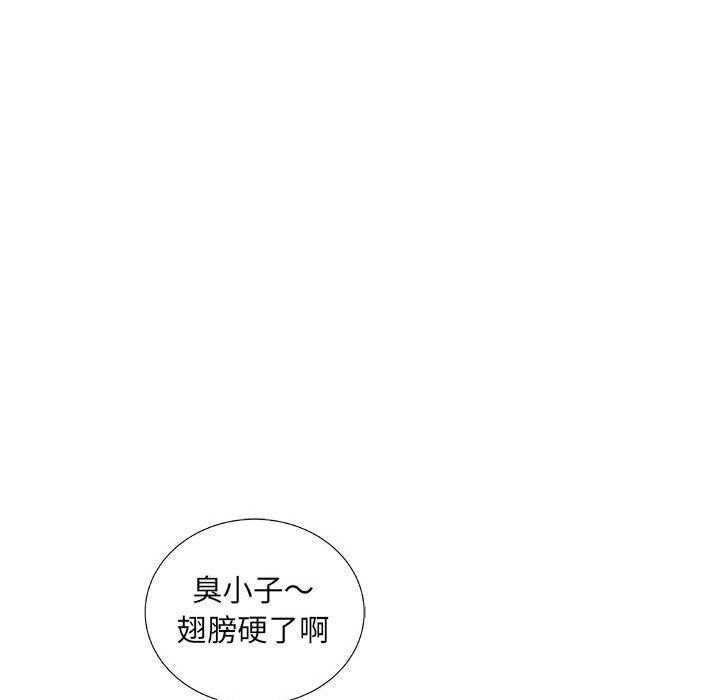 第37话 37166
