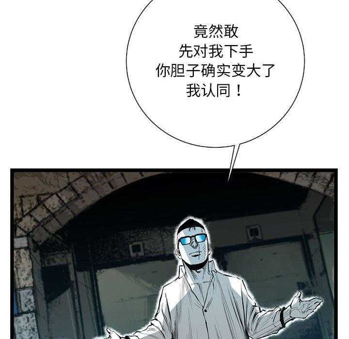 第37话 37168