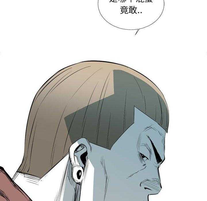 第37话 3717