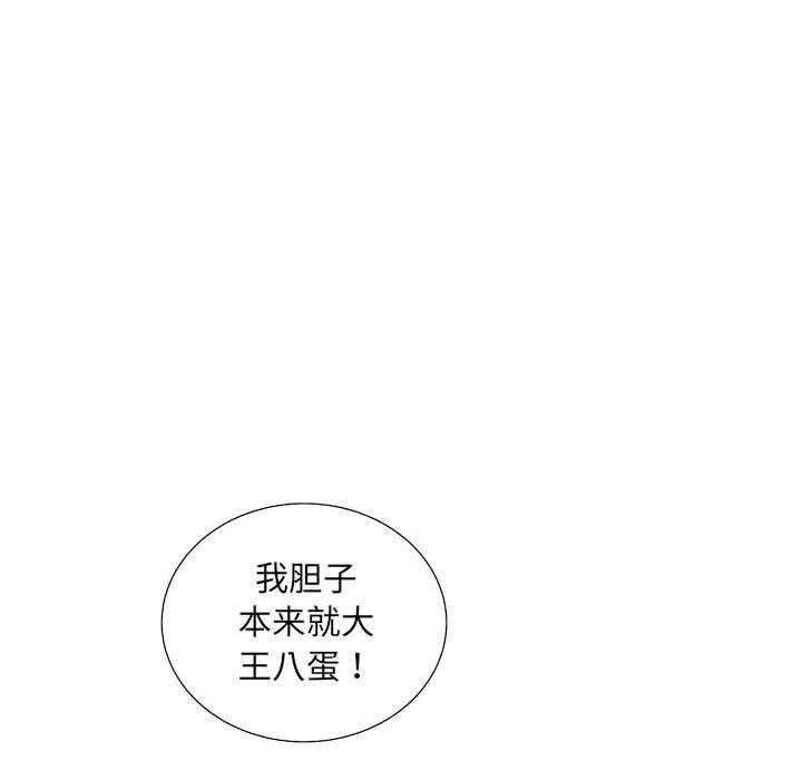 第37话 37170