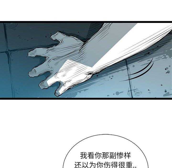 第37话 37171
