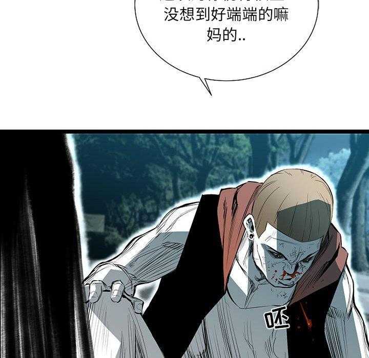 第37话 37172