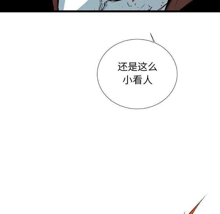 第37话 37175