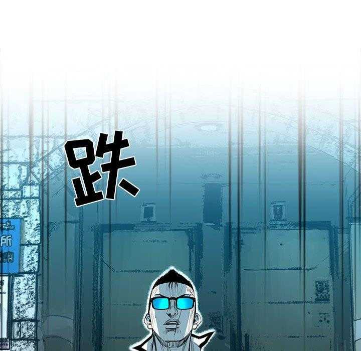 第37话 37177