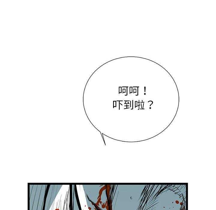 第37话 37182