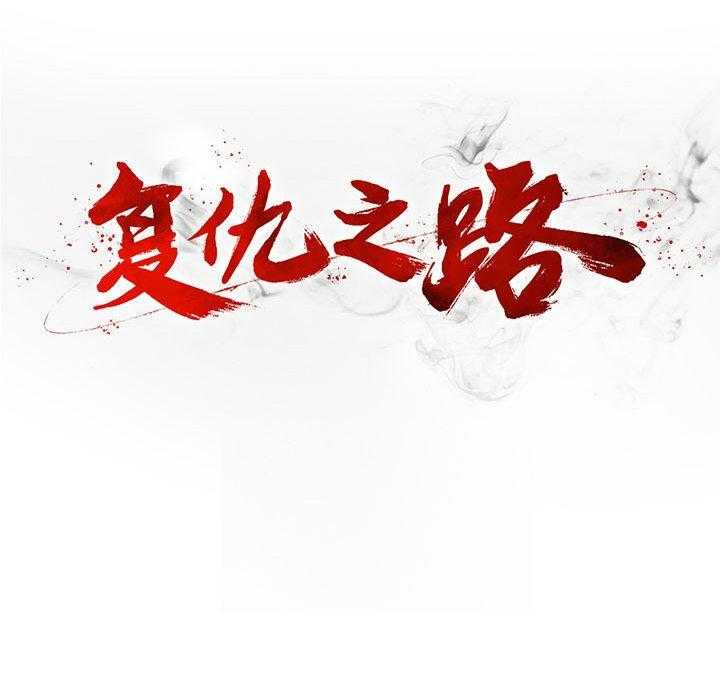 第37话 37188