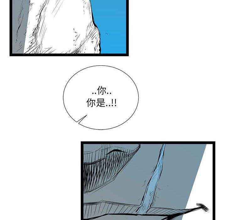 第37话 3721
