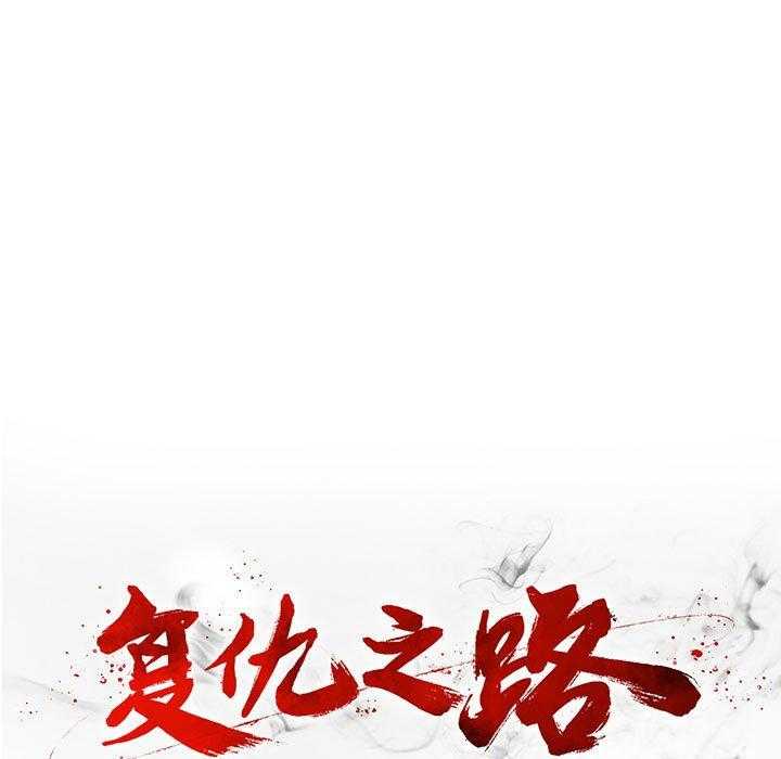 第37话 3726