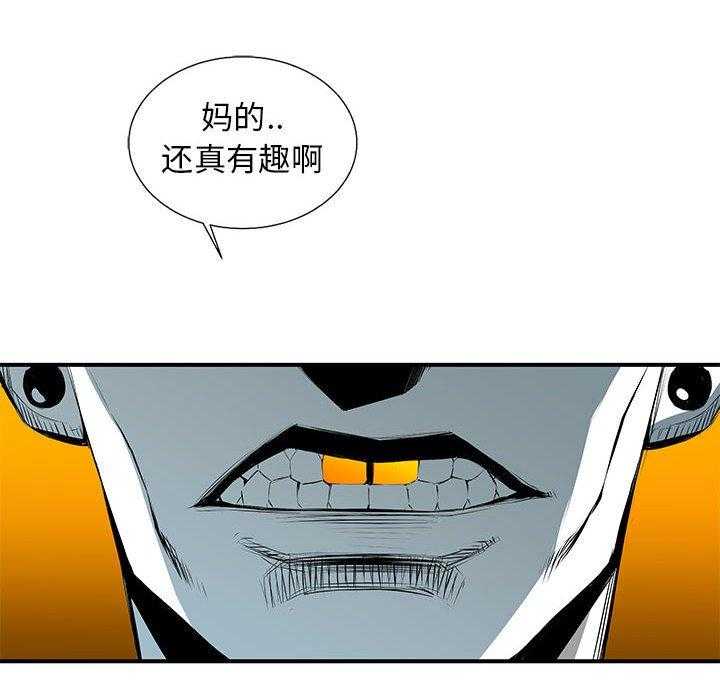 第37话 3728