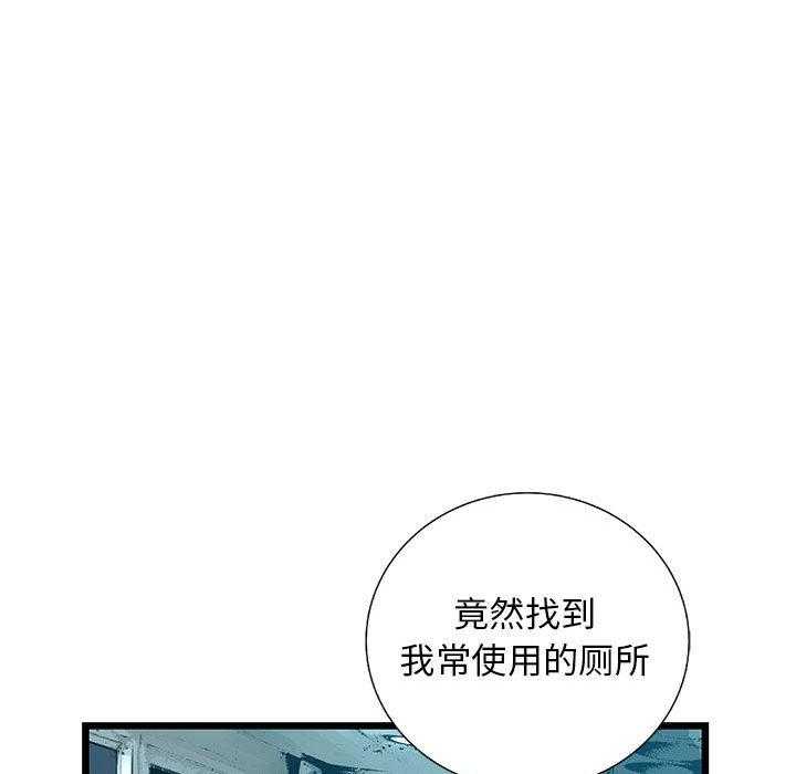 第37话 3729