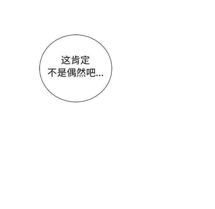 第37话 3731