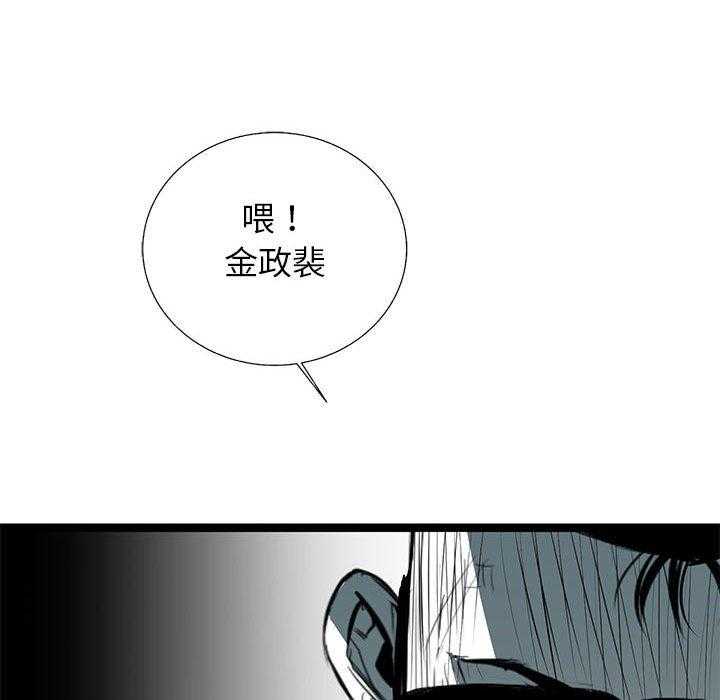 第37话 3734