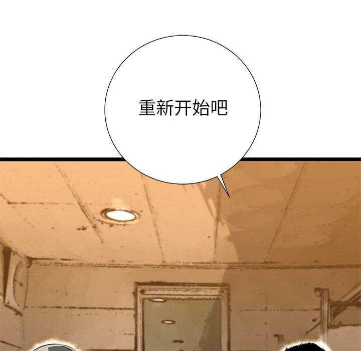 第37话 3736