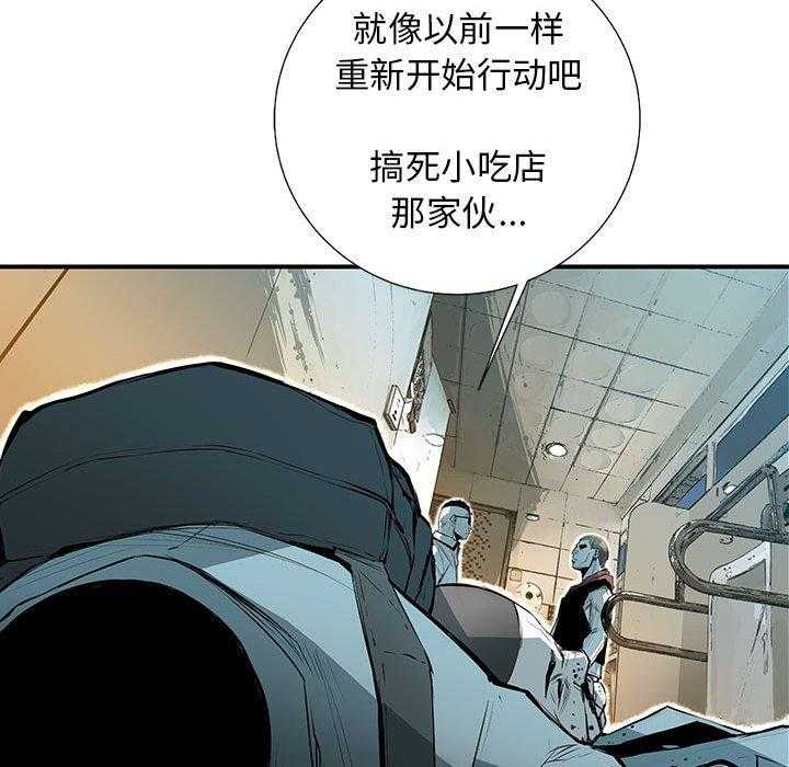 第37话 3744