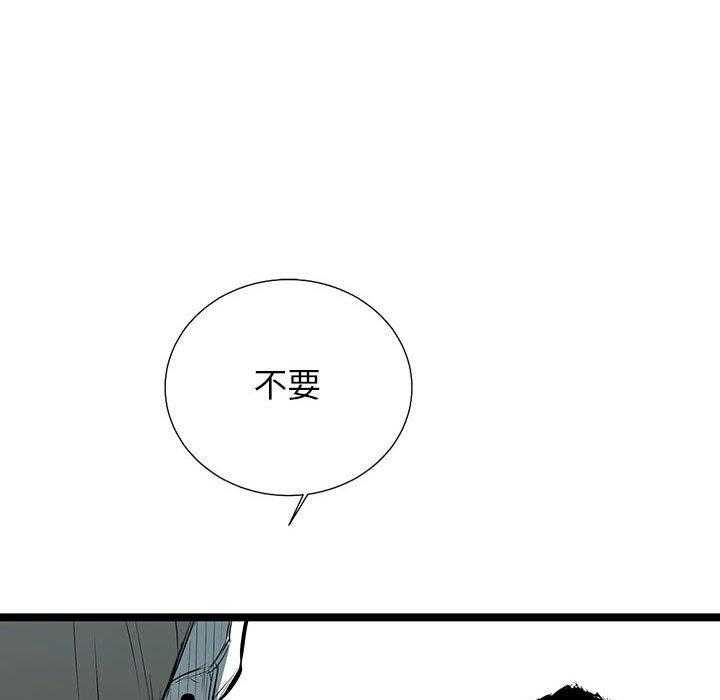 第37话 3751