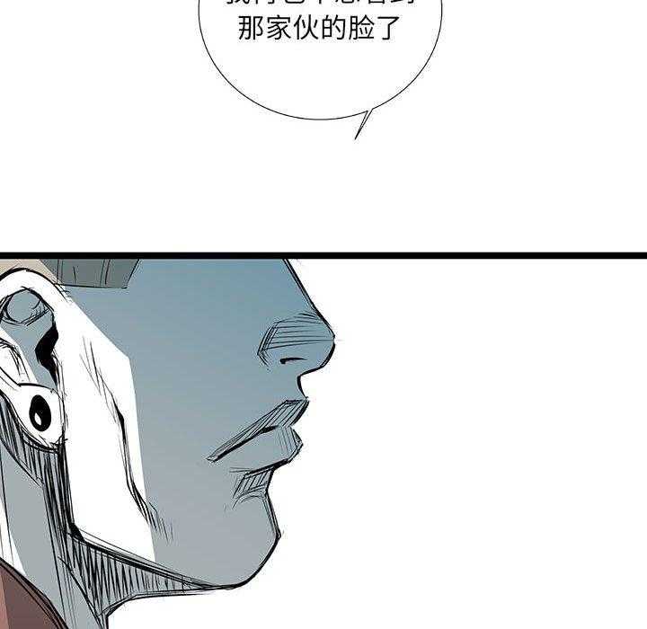 第37话 3757