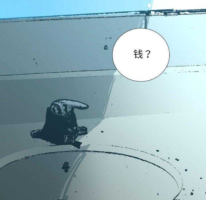 第37话 3761