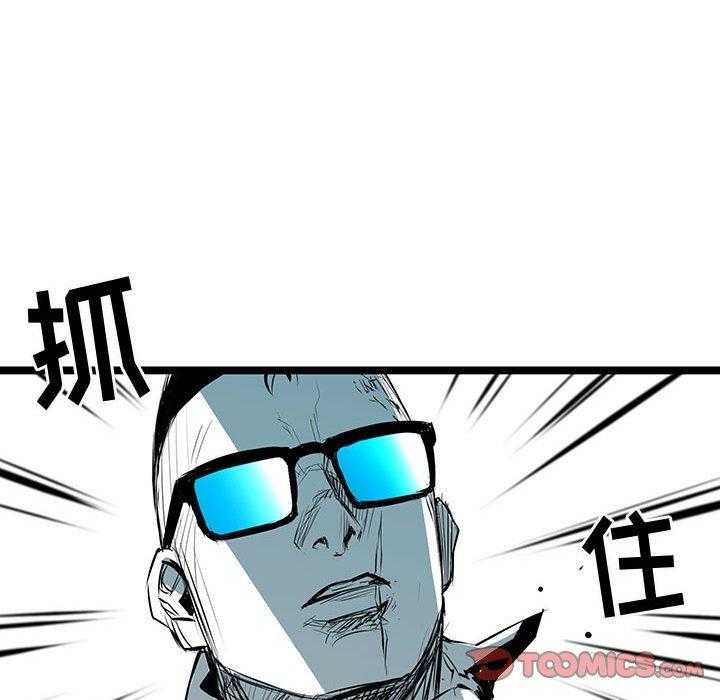 第37话 3767