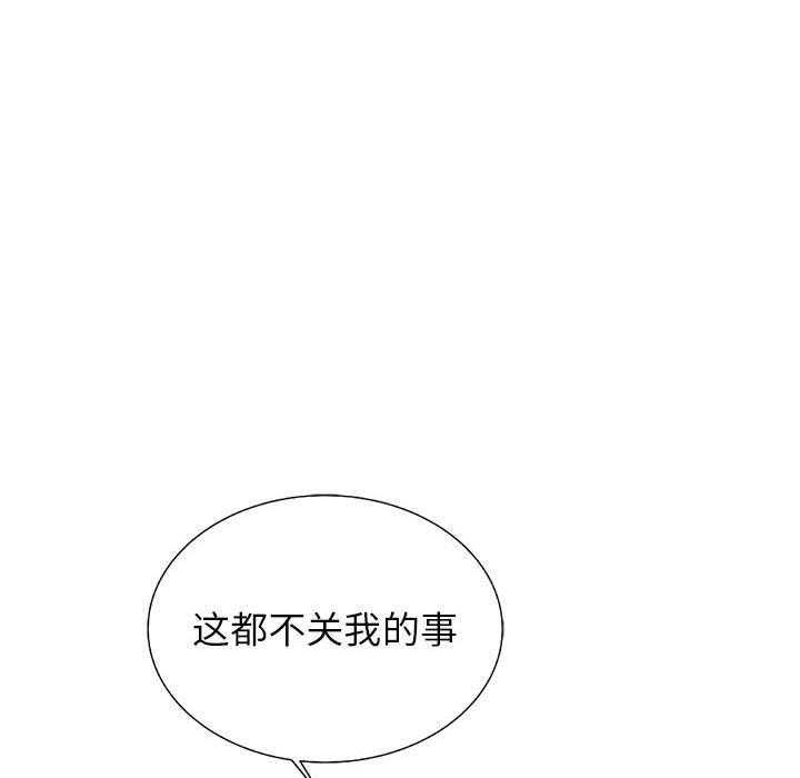 第37话 3779