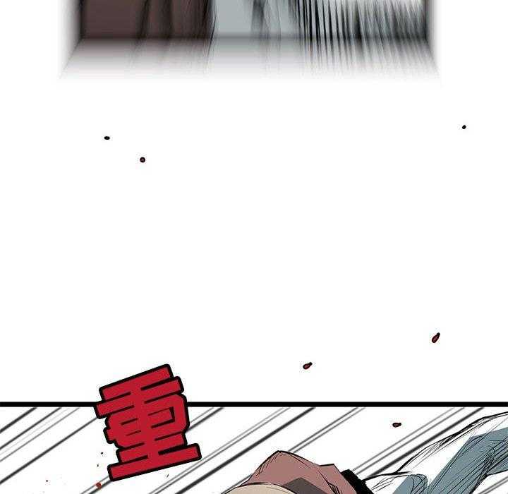 第37话 3789