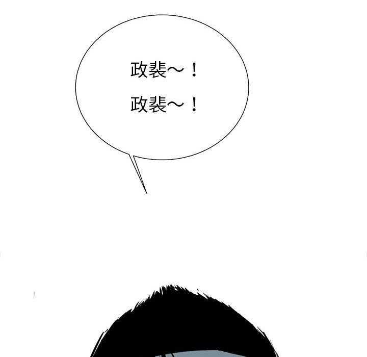 第37话 3799