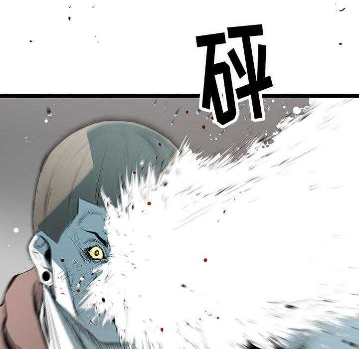 第38话 38103