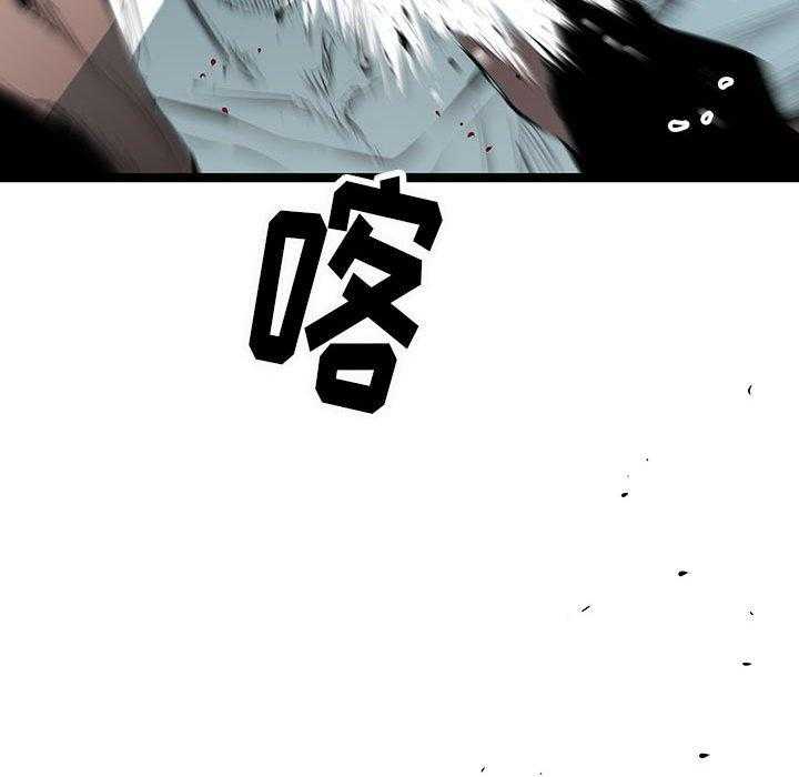 第38话 38104