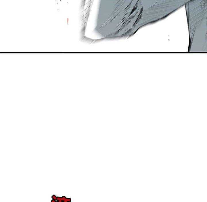 第38话 38106