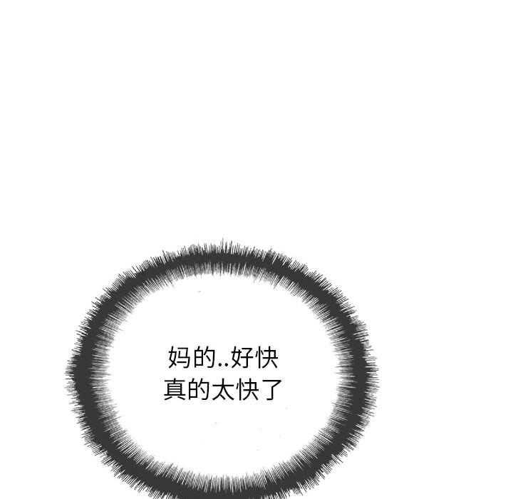 第38话 38109