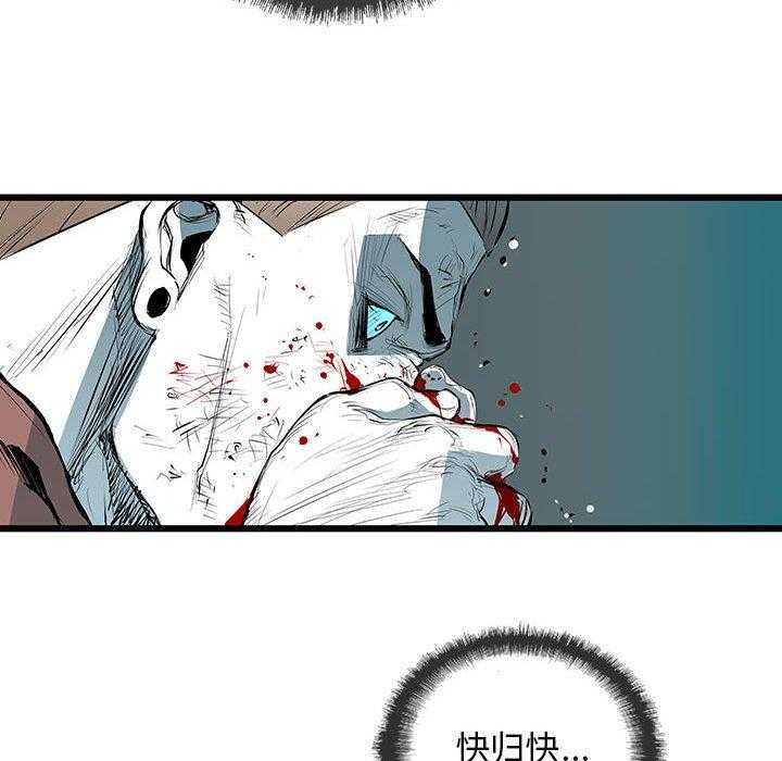 第38话 38110
