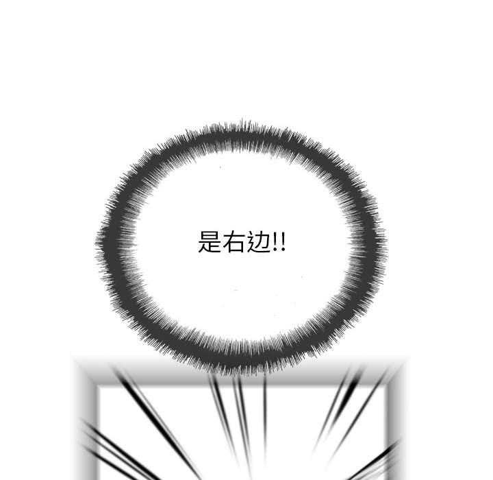 第38话 38117
