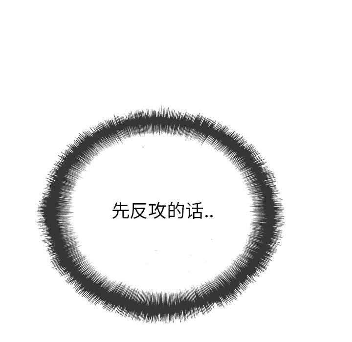 第38话 38121
