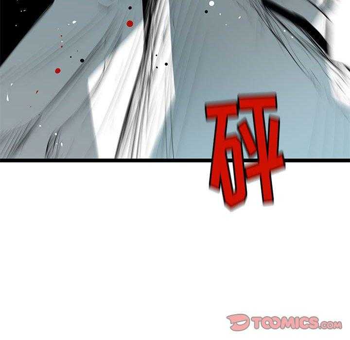 第38话 38128
