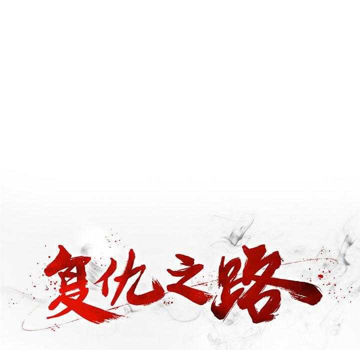 第38话 3818