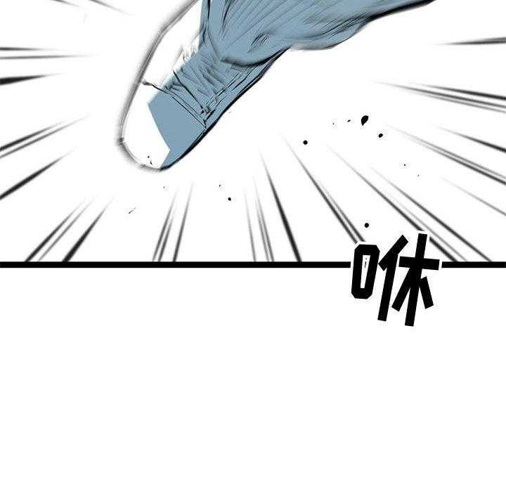 第38话 3821