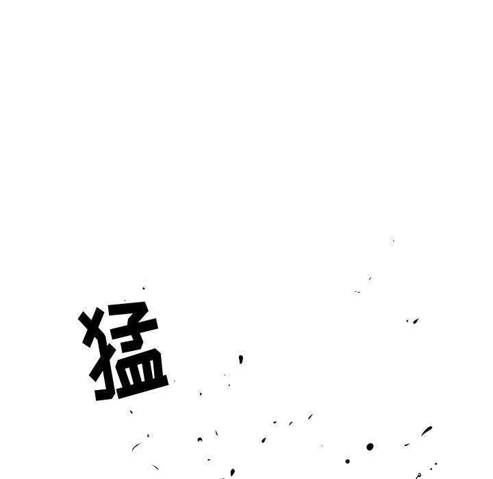 第38话 3824