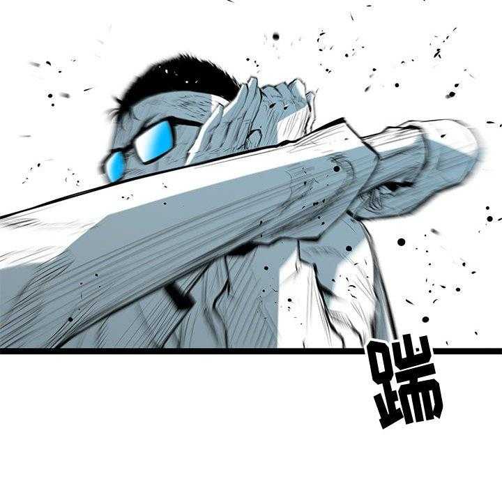 第38话 3825