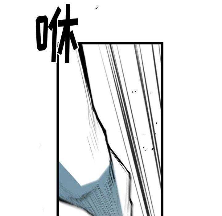 第38话 3827