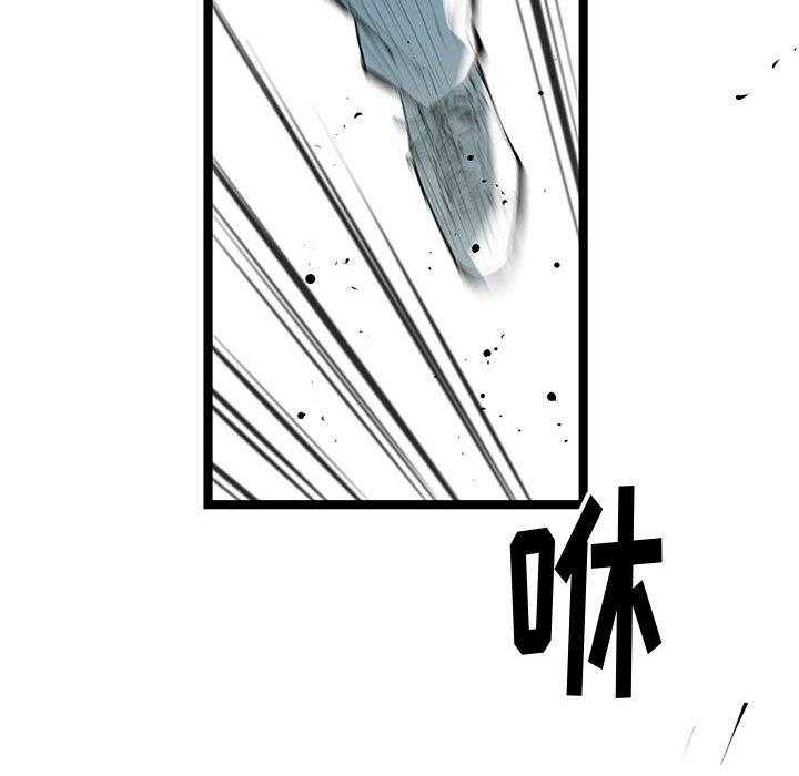 第38话 3828