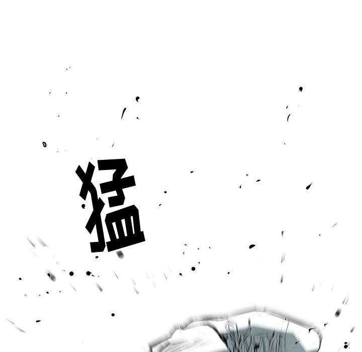 第38话 3829