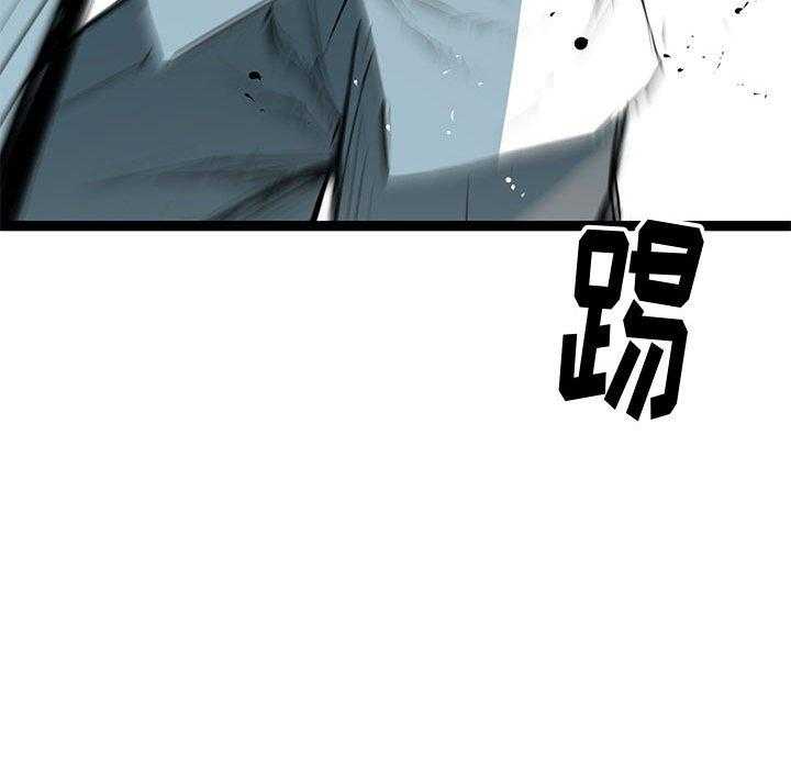 第38话 3831