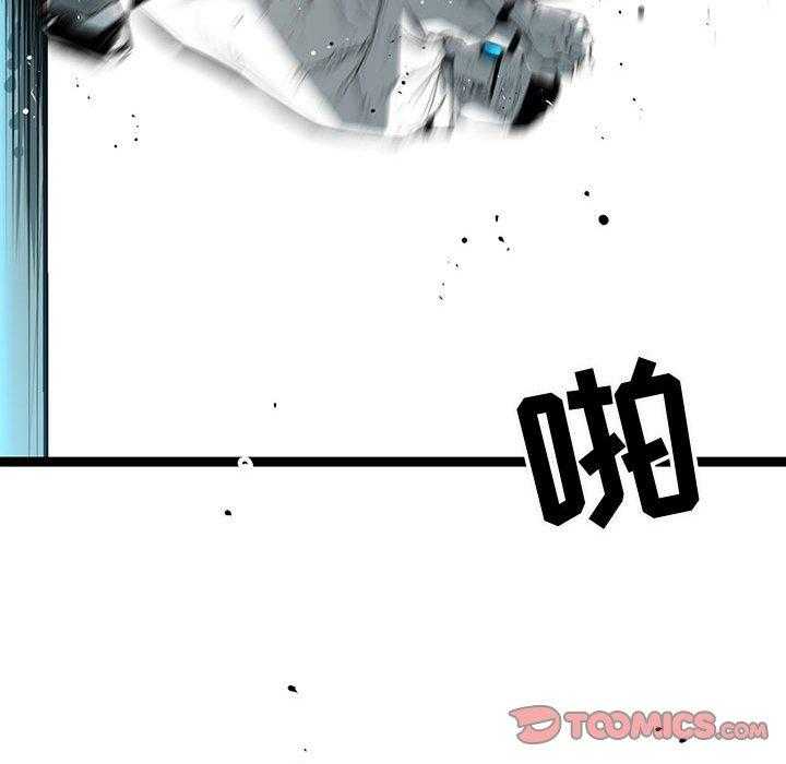 第38话 3844