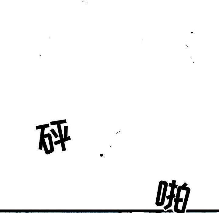 第38话 3845