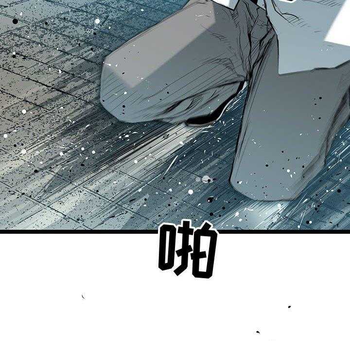 第38话 3846