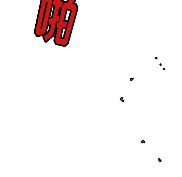 第38话 3852