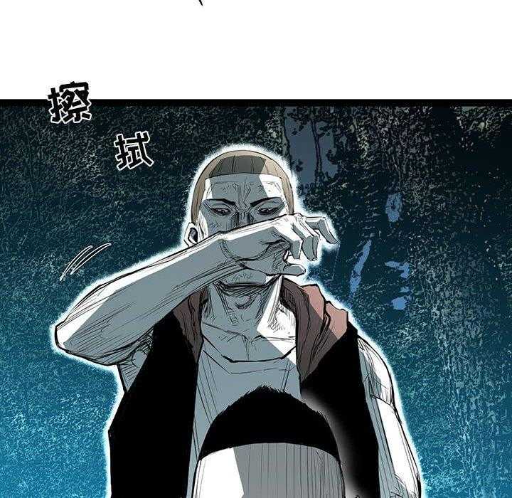 第38话 3856
