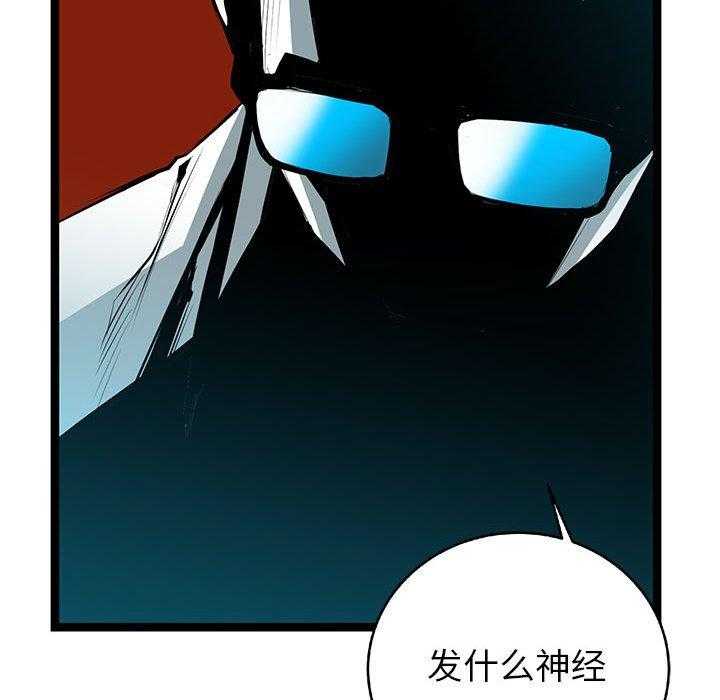 第38话 3859