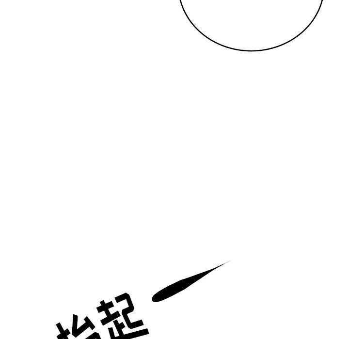 第38话 3860